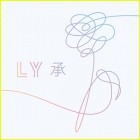 BTS - Her Love Yourself