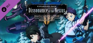 Sword Art Online Fatal Bullet Dissonance of the Nexus