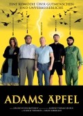 Adams Äpfel