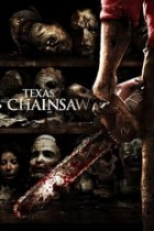 Texas Chainsaw