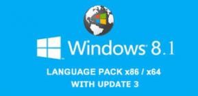 Windows 8.1 Language Pack (x86-x64) with Update 3