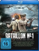 Batallion No.1