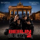 Capital Bra & Samra - Berlin Lebt 2 (Premium Edition)