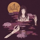 Alcest- Kodama (Deluxe Edition)