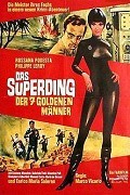 Das Superding der sieben goldenen Männer ( Uncut )