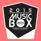 Music Box Vol.35