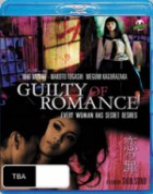 Guilty of Romance