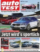 Auto Test 07/2016