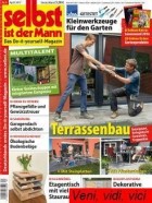 Selbst ist der Mann 04/2017