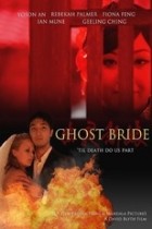 Ghost Bride