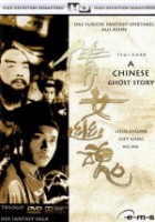 A Chinese Ghost Story 1-3