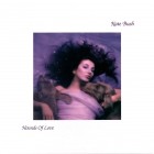 Kate Bush - Hounds Of Love (Remastered)