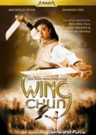 Wing Chun ( Digital Remastered )